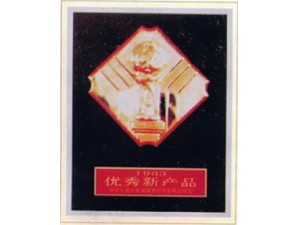 1987年HC型電動(dòng)葫蘆獲優(yōu)秀新產(chǎn)品稱號(hào)。